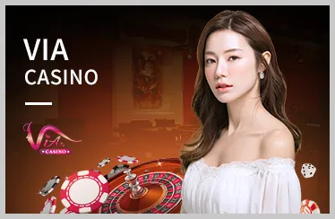 Rút tiền ưu tiên e2betvip